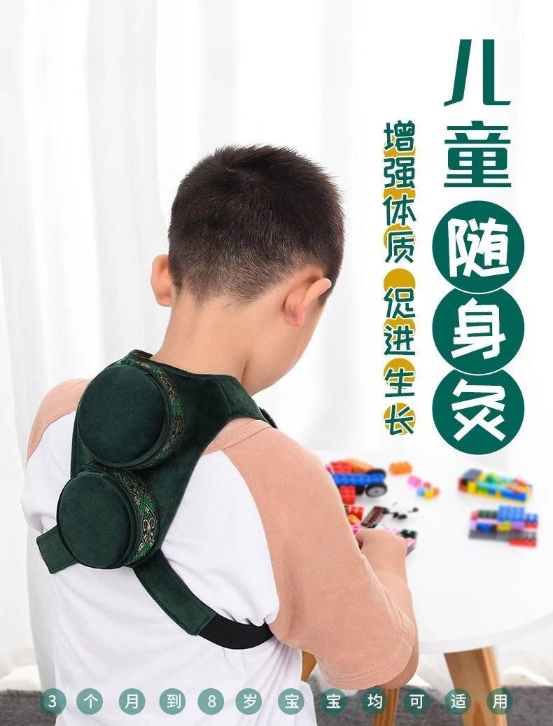 儿童背包随身灸家用宝宝小孩专用铜盒正品便携式背部腹部艾灸盒