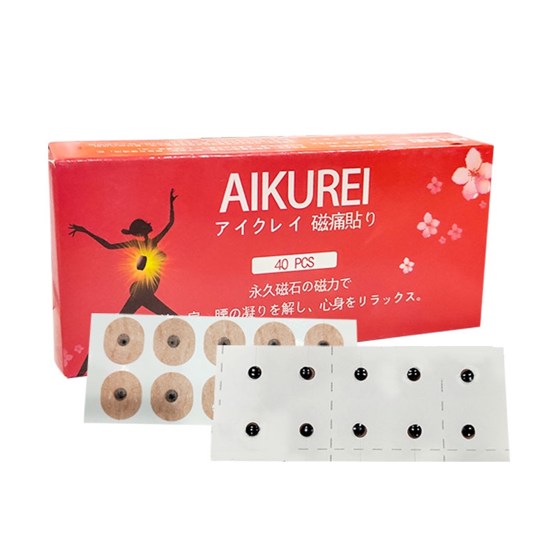 aikurei出口日本身体穴位体穴用中医理疗贴磁珠贴磁痛贴磁疗贴40